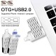 Clé USB Suntrsi 2.0 3 en 1 clé USB haute vitesse 64 go  pour iPhone intelligent 7/8/x/xr/iPad/Android