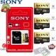 Carte Mémoire Sony  Micro Sd 1024 GB  TF 